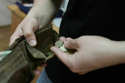 Минобороны изменит систему выплат гражданскому персоналу