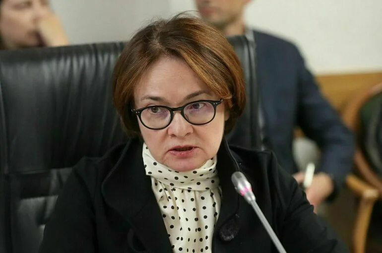 Набиуллина: Криптовалюта не может использоваться для расчетов внутри России