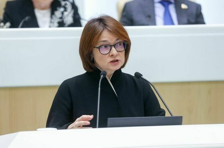 Набиуллина назвала жесткую денежно-кредитную политику временным явлением