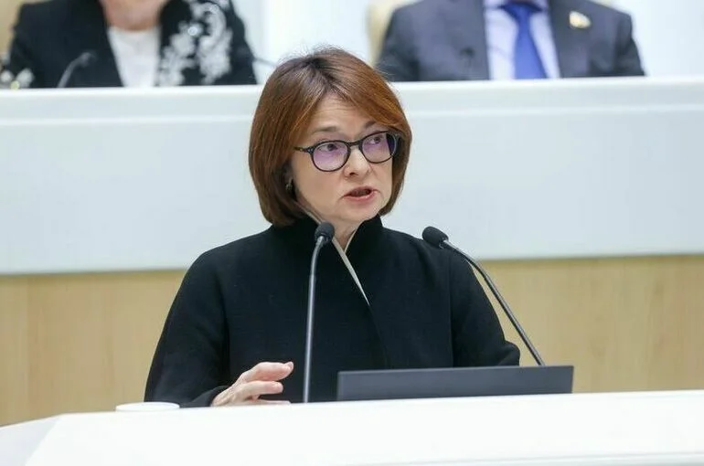 Набиуллина назвала жесткую денежно-кредитную политику временным явлением