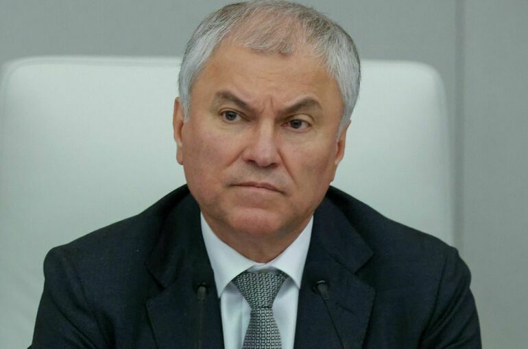 Володин: Наша цель — повысить доступность жилья