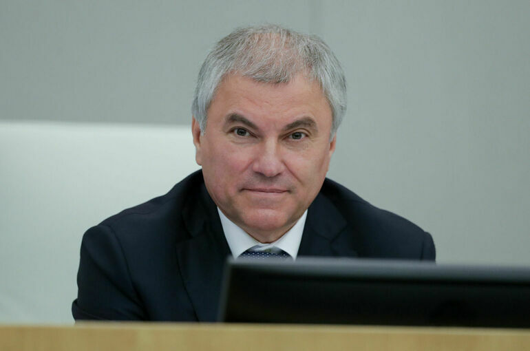 Володин: Важно, чтобы рубль ценился во всем мире