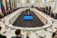 Будущее Сибири связано с созданием индустрии гостеприимства