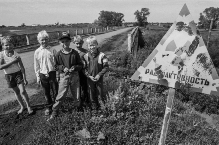 Пострадавших от радиации из-за аварии на «Маяке» пустят без очереди