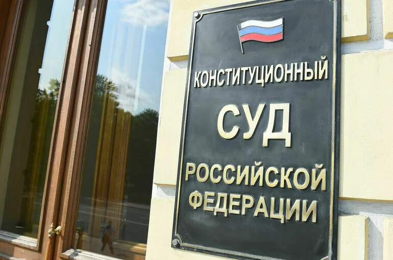 Конституционный суд потребовал упростить оформление военной ипотеки