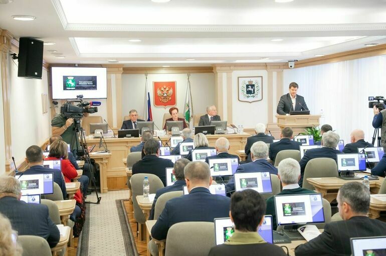 У жителей Томской области стало больше официальных праздников