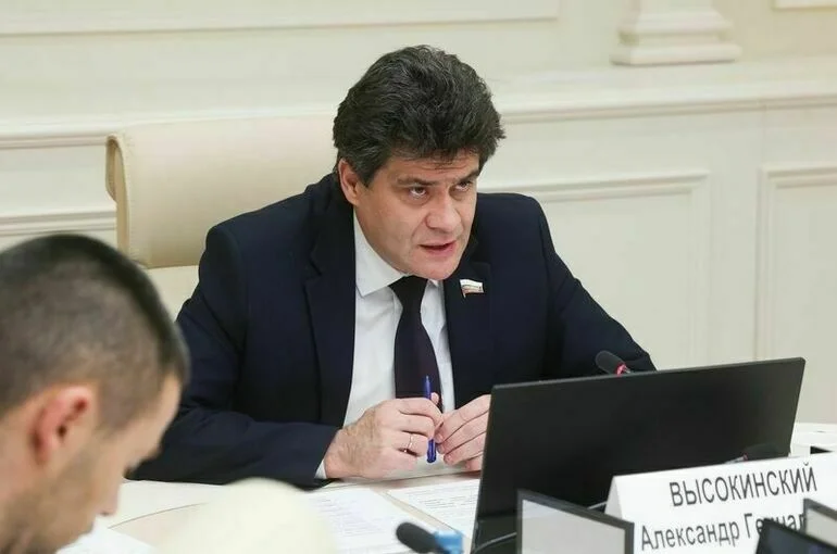 Александр Высокинский