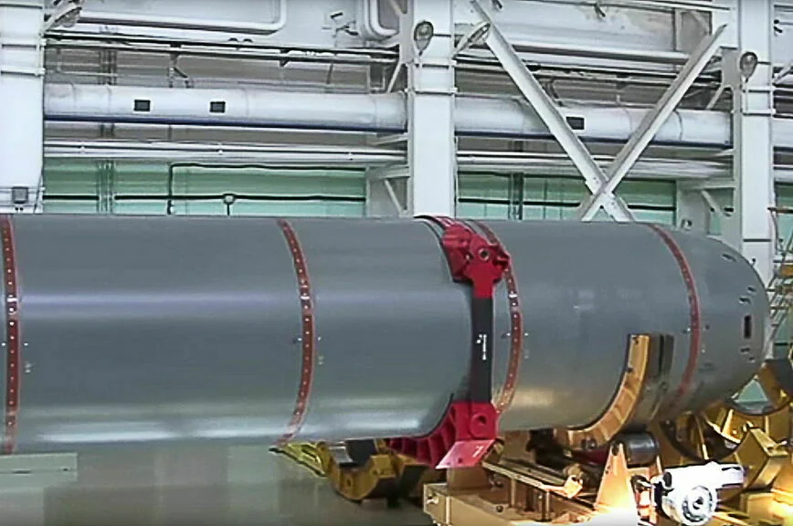 Океанская многоцелевая система 
