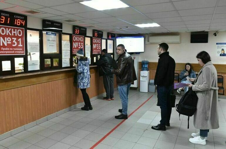 МВД ответит на запрос Соцфонда за двое суток