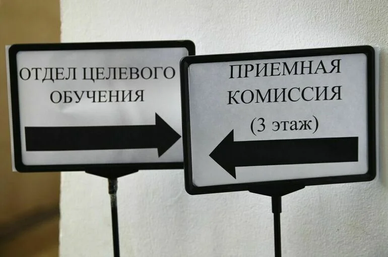 Целевые места в вузах будут создавать под заказчиков