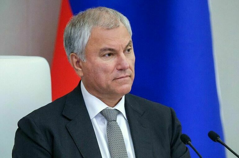 Володин: День народного единства несет в себе важные для россиян глубинные смыслы