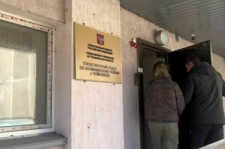 В Челябинске задержали подозреваемую в убийстве пятилетней дочери