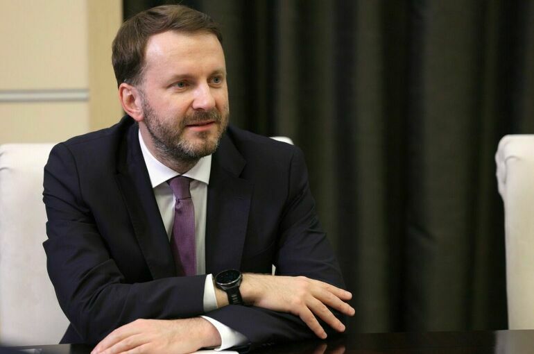 Орешкин возглавит делегацию РФ на саммите G20