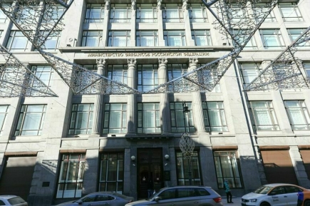 Минфин предложил с сентября 2026 года ввести «технологический сбор»