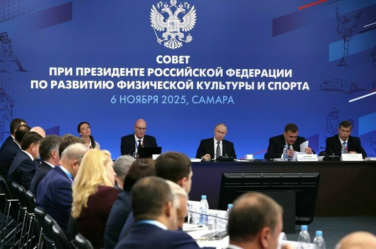 Президент РФ поручил синхронизировать спорт, здравоохранение и просвещение детей