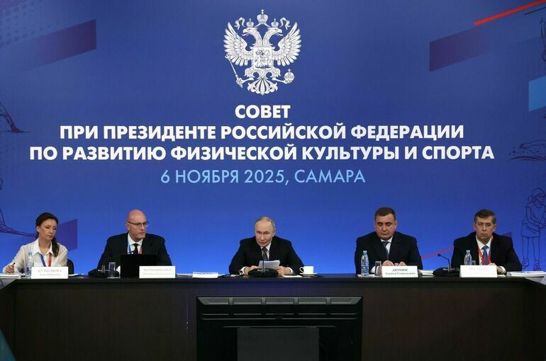 Путин: Все соревнования с присвоением разрядов должны быть бесплатными