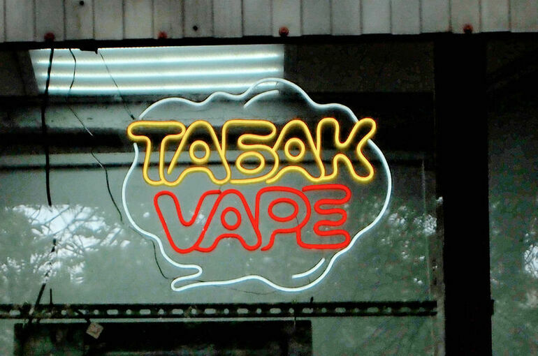 Вейпы готовятся убрать из продажи