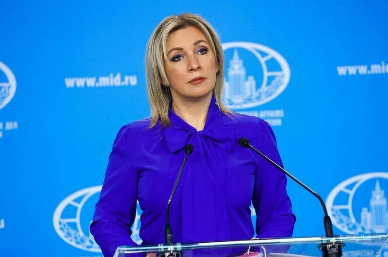 Захарова: Европе не нужны платежеспособные российские туристы