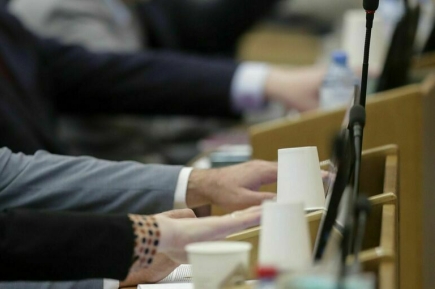 В Госдуме подготовят предложения по законопроекту о полном запрете продажи вейпов