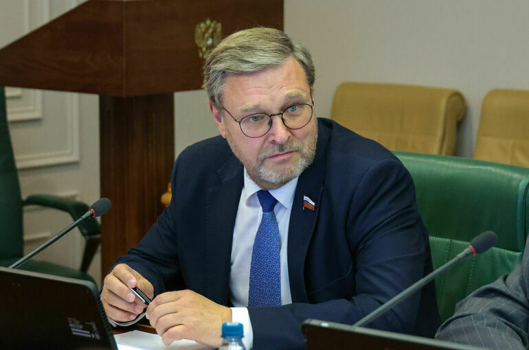 Сенатор Косачев: Евросоюз исчерпал меры давления на Россию
