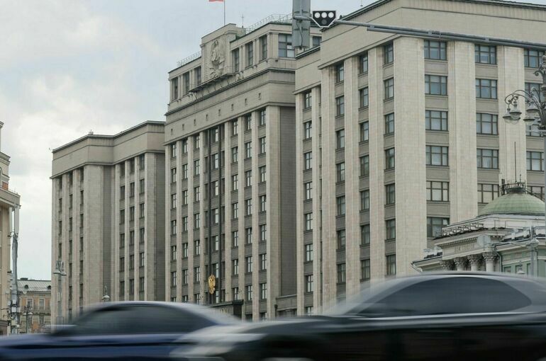 Кабмин внес в Госдуму поправки ко II чтению проекта бюджета