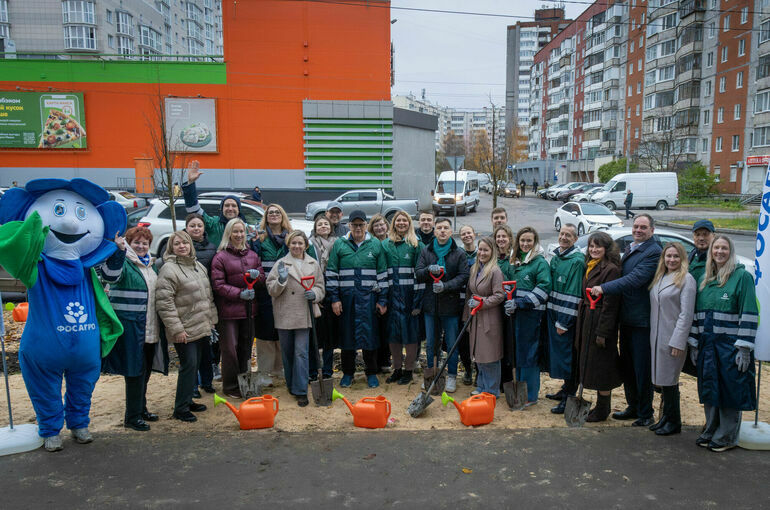 Малые города — большие возможности!