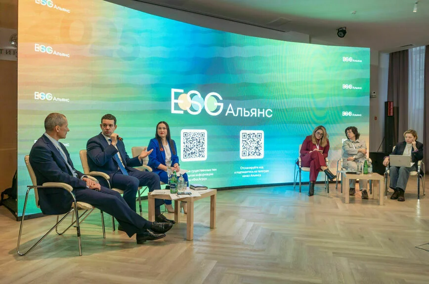 Малые города — большие возможности!
