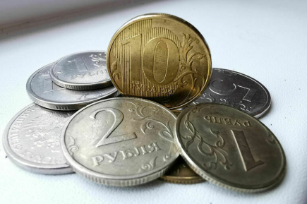 Ожидаемый период выплаты накопительной пенсии в 2026 году составит 270 месяцев