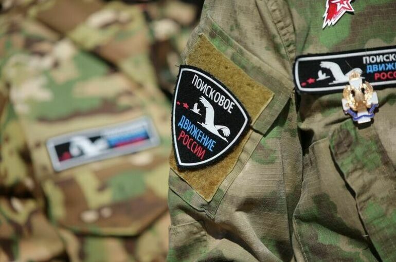 Поисковики получат поддержку за сохранение памяти о жертвах геноцида