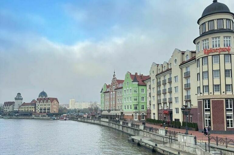 День взятия Кенигсберга в России отметят 9 апреля