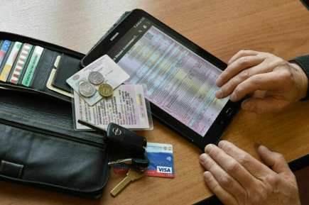 Один раз в сутки: штрафы за отсутствие ОСАГО по камерам ограничат