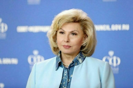 Москалькова призвала регионы обучать детей мигрантов русскому перед школой