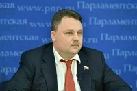 Депутат: Цифровой рубль создавали не для сокращения наличных