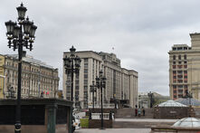 Пленарное заседание Государственной Думы 13 ноября 2025 года