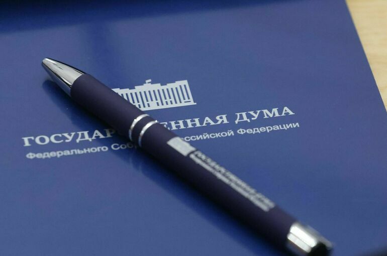 В Госдуму внесли законопроект о штрафах за несанкционированную рекламу букмекеров