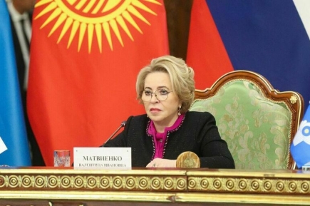 Валентину Матвиенко переизбрали председателем Совета Межпарламентской ассамблеи СНГ