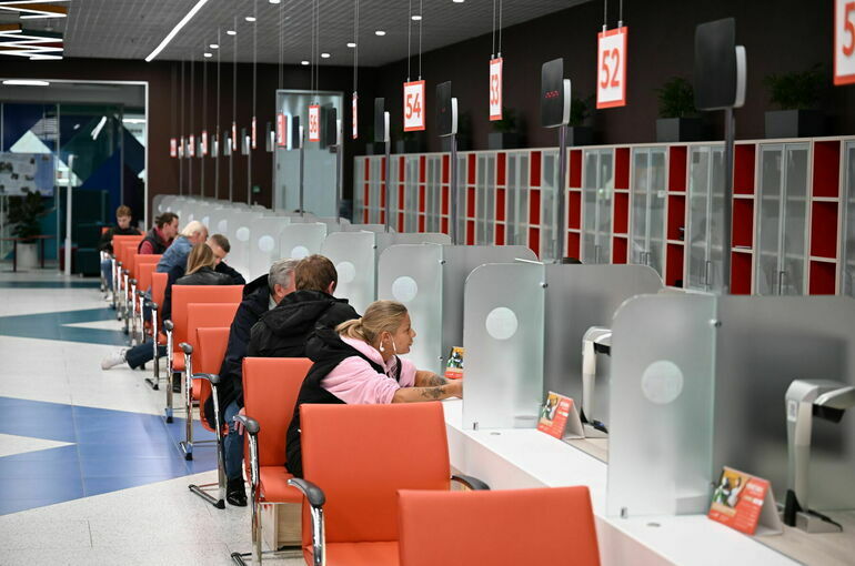 В МФЦ появятся стойки самообслуживания