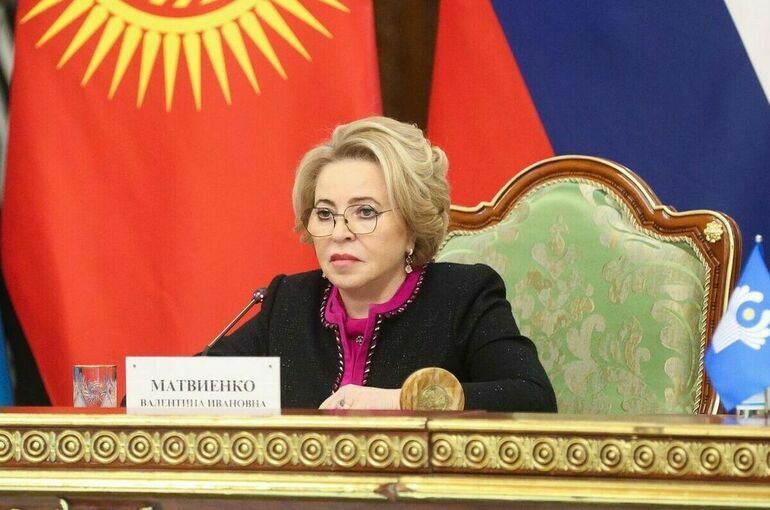 Матвиенко: Число модельных законов МПА СНГ превысит семь сотен