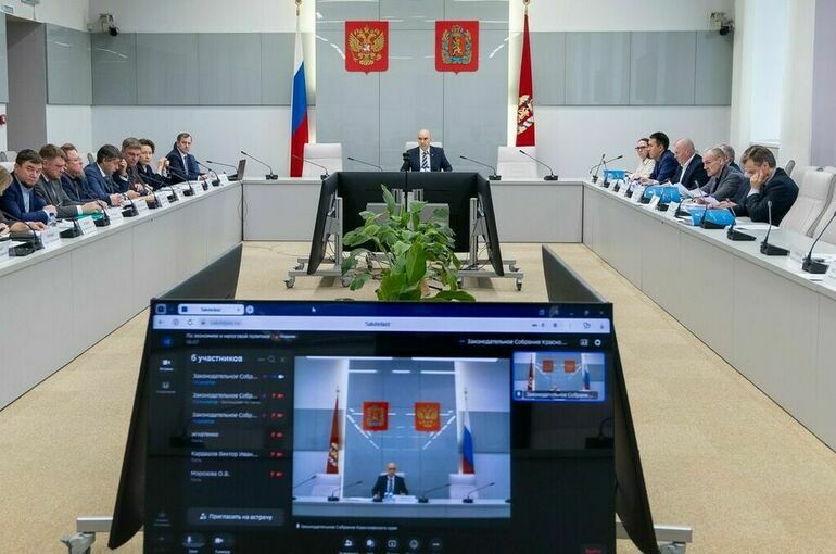 Налоговые ставки в Красноярском крае останутся одними из самых низких