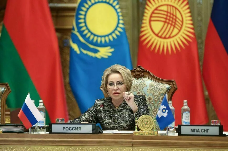 Валентина Матвиенко