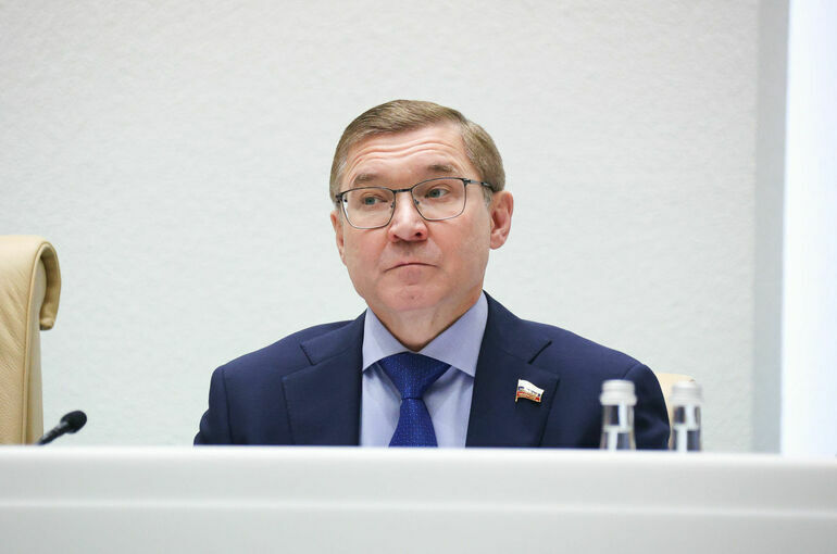 Сенатор Якушев: Идея изъятия замороженных активов РФ лежит вне правового поля