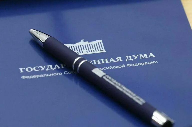 В Госдуму внесли проект распорядка работы на весеннюю сессию 2026 года
