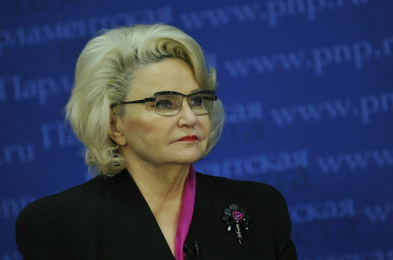 Депутат Останина рассказала, сколько женщин в России имеют звание «Мать-героиня»