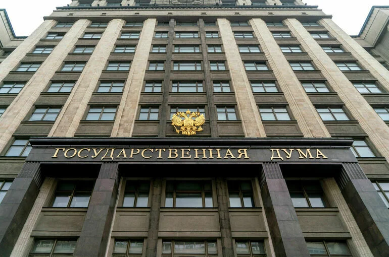 Госдума 19 ноября рассмотрит ратификацию договора с Лаосом о помощи по уголовным делам