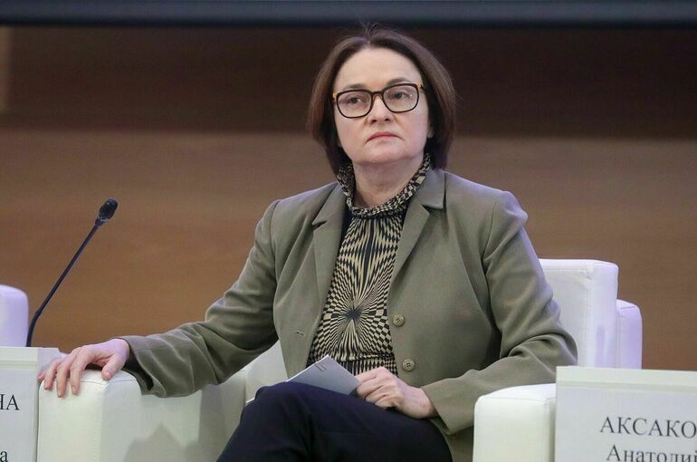 Набиуллина допустила, что Центробанк мог перегнуть палку с блокировками счетов