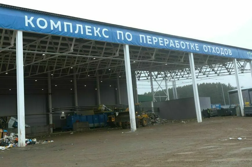 Для мусора подыскали место и время