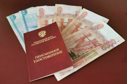 В Соцфонде рассказали, как получить электронное удостоверение пенсионера