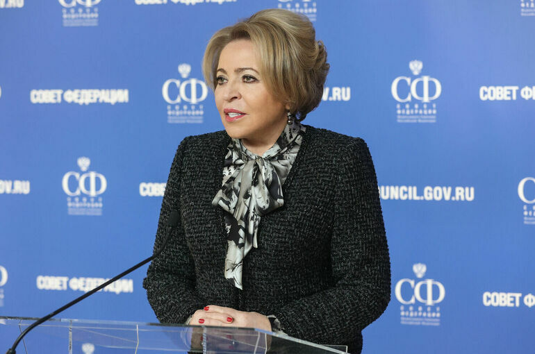 Матвиенко обратилась к участникам Всемирного русского народного собора