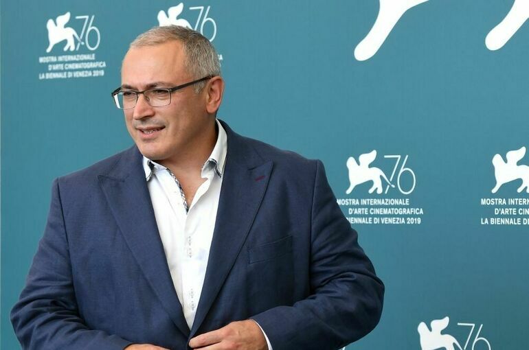 Росфинмониторинг внес Ходорковского* в перечень террористов и экстремистов