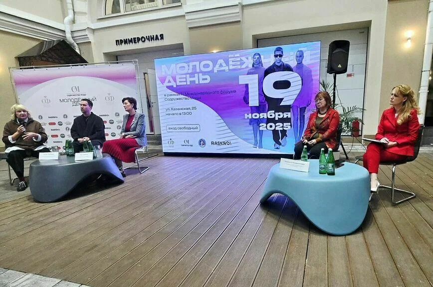 Дизайнеры сбились с ног в поисках портных